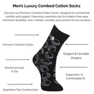 Men's luxury combed black sea shell cotton socks with design and technical feature text on a white background.